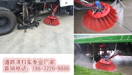 攀枝花道路清洗車廠家圖片_高清圖_細節(jié)圖-湖北程力專用汽車股份 -