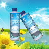 黃山康奇攀枝花辦事處_世界工廠網全球企業庫