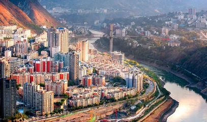 預計到2020年,攀枝花市將基本建成暢通安全高效的現代綜合交通運輸體系!