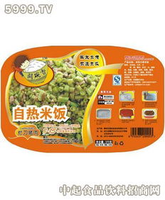 斗碗香爛刀豬肉 斗碗香零售