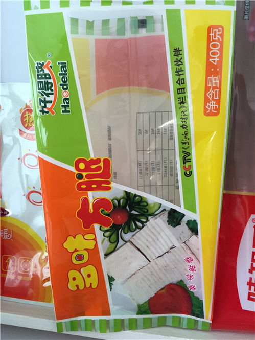 攀枝花食品包裝與蘇州鑫潔雅包裝的探索
