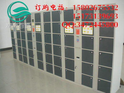 株洲自助存包柜 便捷寄存新體驗，助您輕松出行